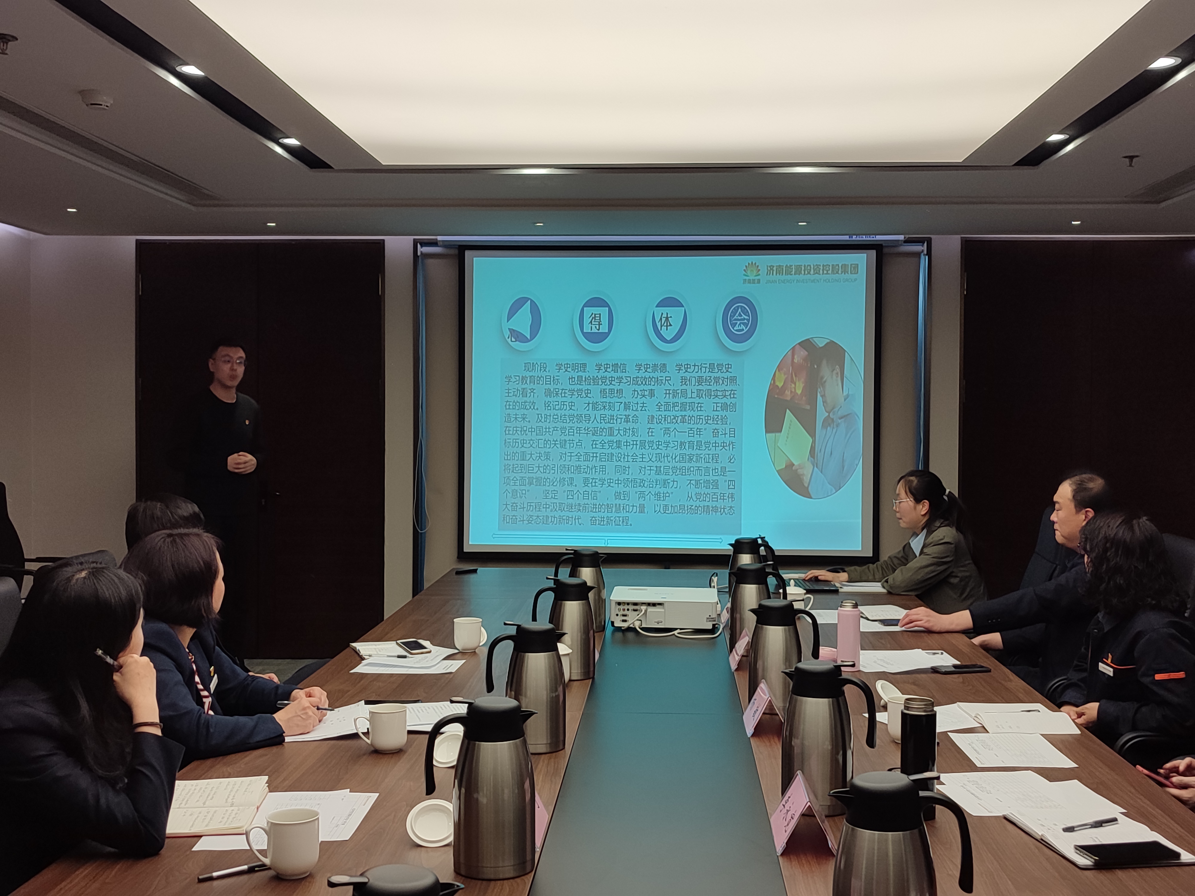 龙8头号玩家(国际集团)官方网站