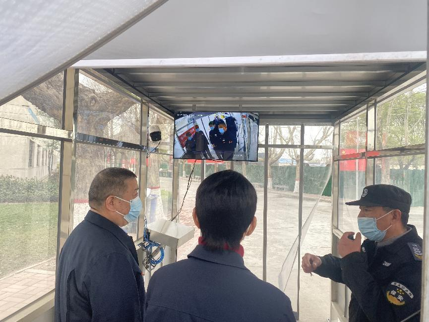 龙8头号玩家(国际集团)官方网站