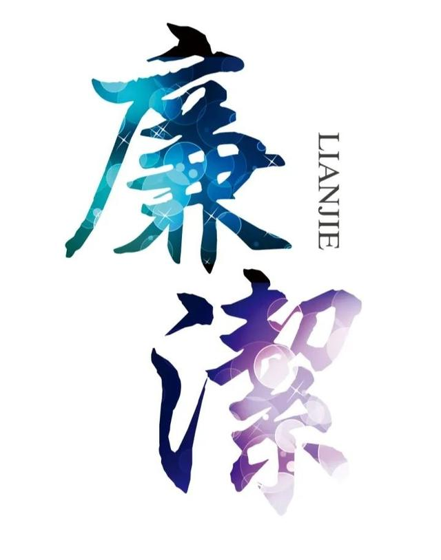 龙8头号玩家(国际集团)官方网站