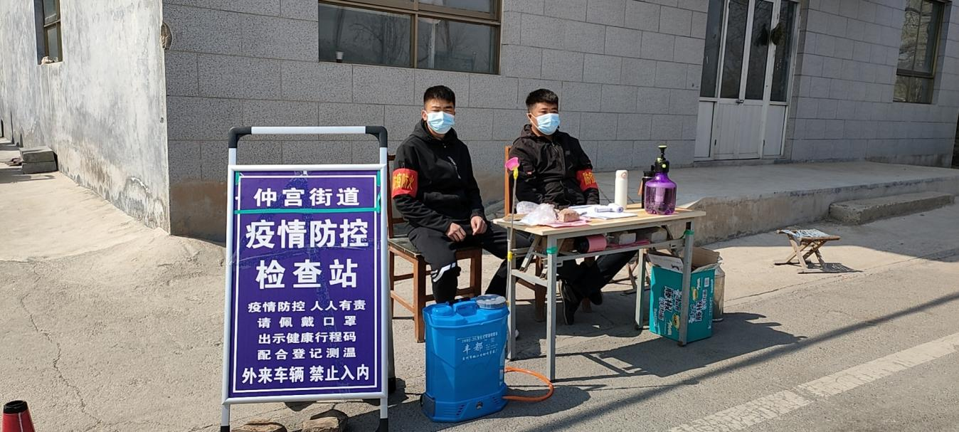 龙8头号玩家(国际集团)官方网站