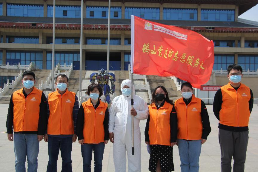 龙8头号玩家(国际集团)官方网站