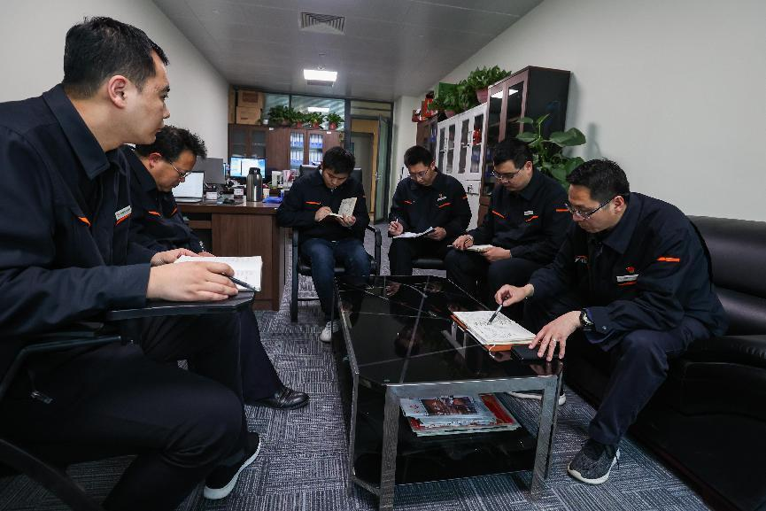 龙8头号玩家(国际集团)官方网站