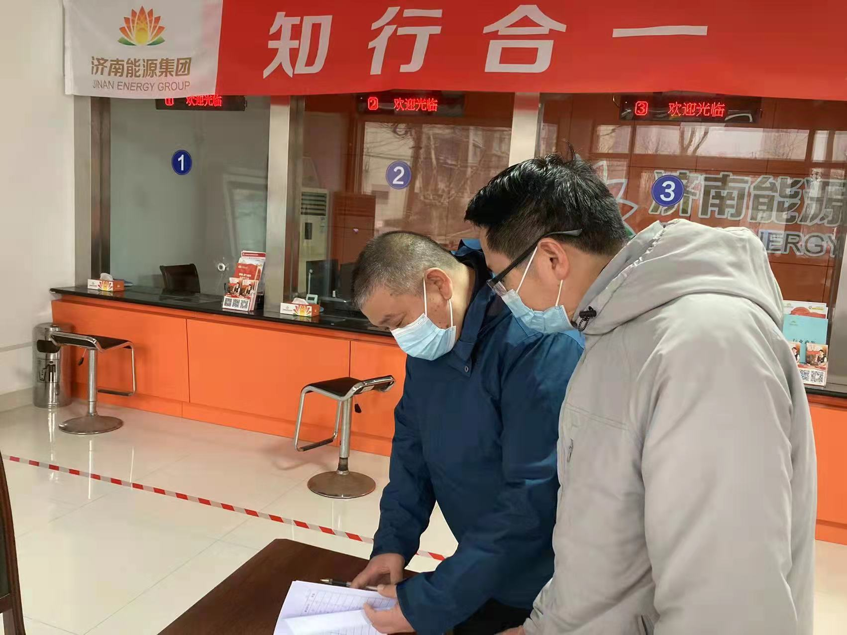 龙8头号玩家(国际集团)官方网站