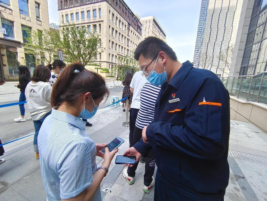 龙8头号玩家(国际集团)官方网站