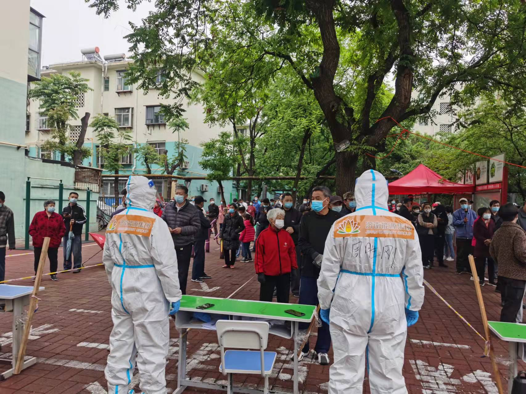 龙8头号玩家(国际集团)官方网站