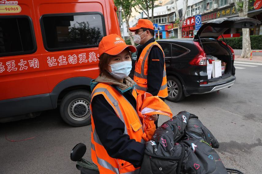 龙8头号玩家(国际集团)官方网站