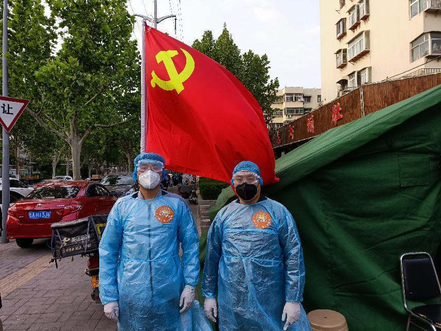 龙8头号玩家(国际集团)官方网站