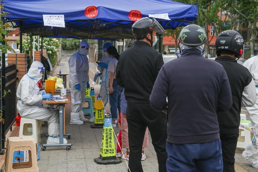 龙8头号玩家(国际集团)官方网站