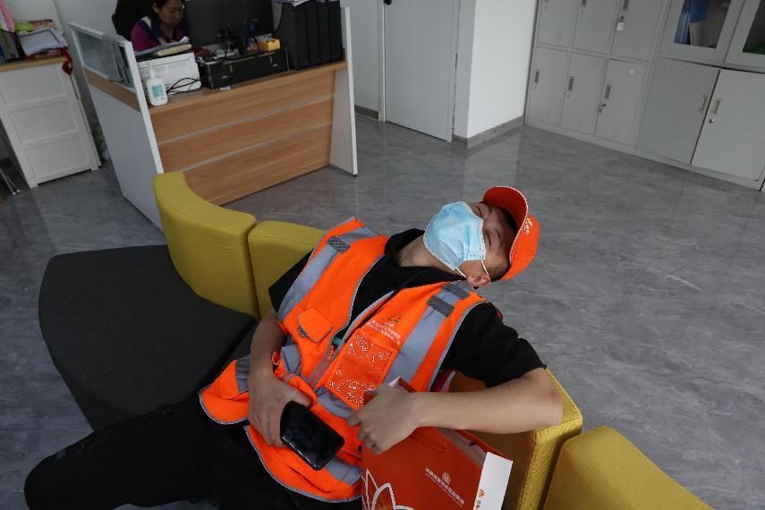 龙8头号玩家(国际集团)官方网站