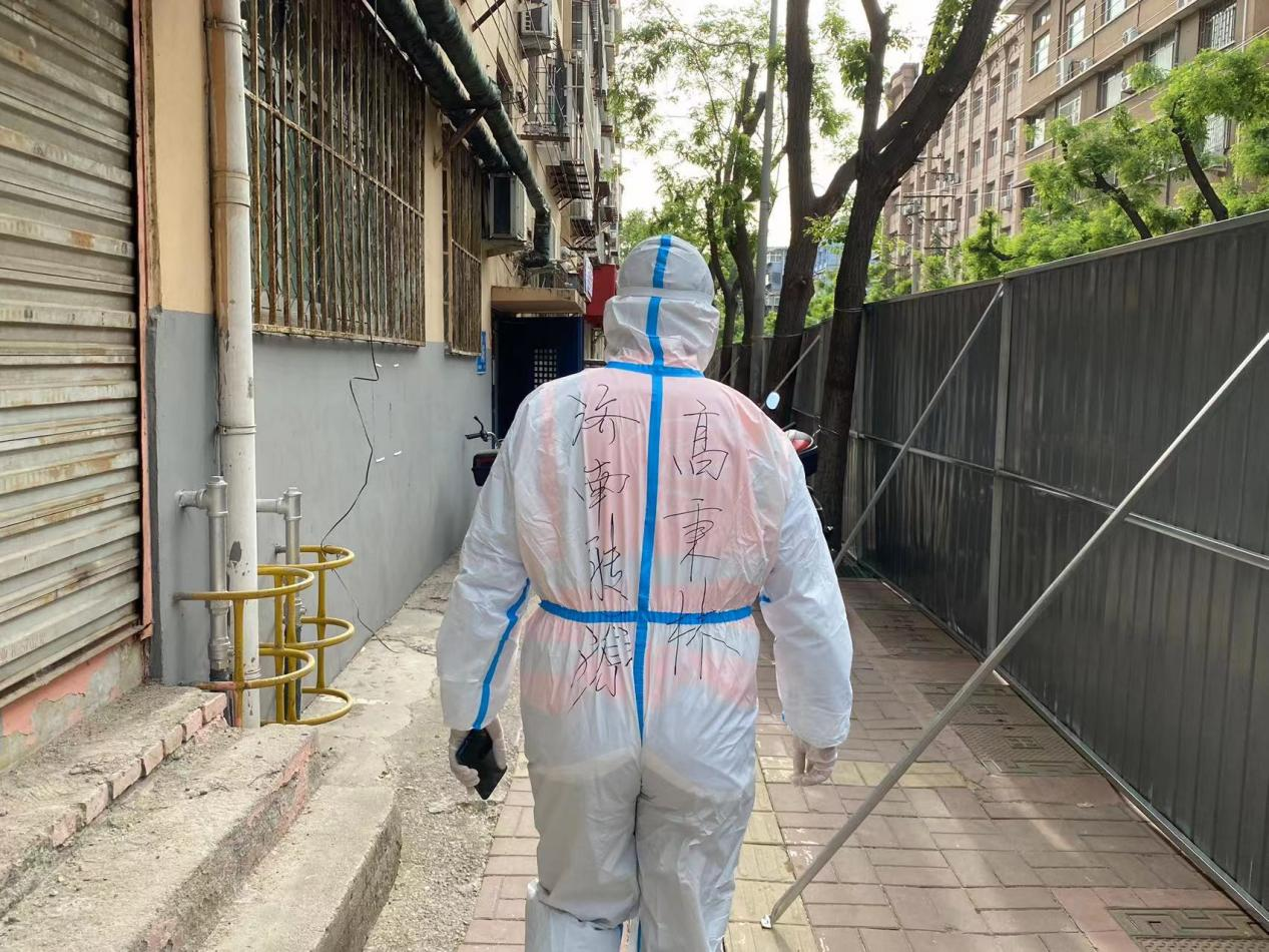 龙8头号玩家(国际集团)官方网站