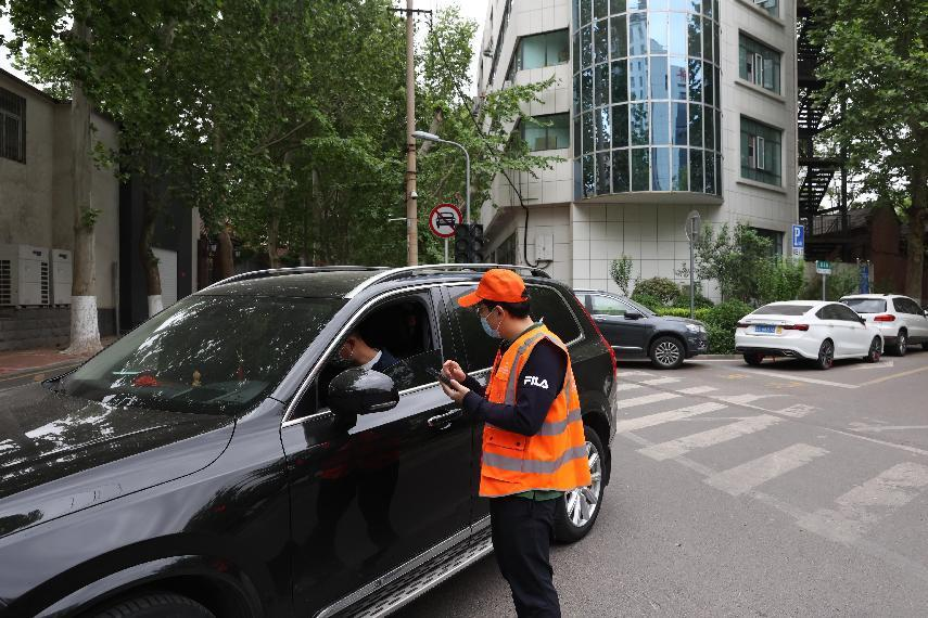 龙8头号玩家(国际集团)官方网站