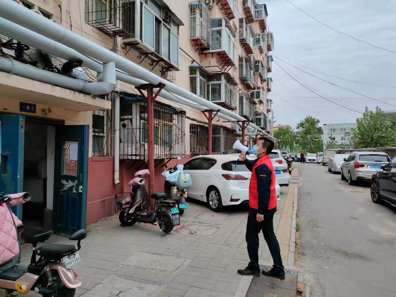 龙8头号玩家(国际集团)官方网站