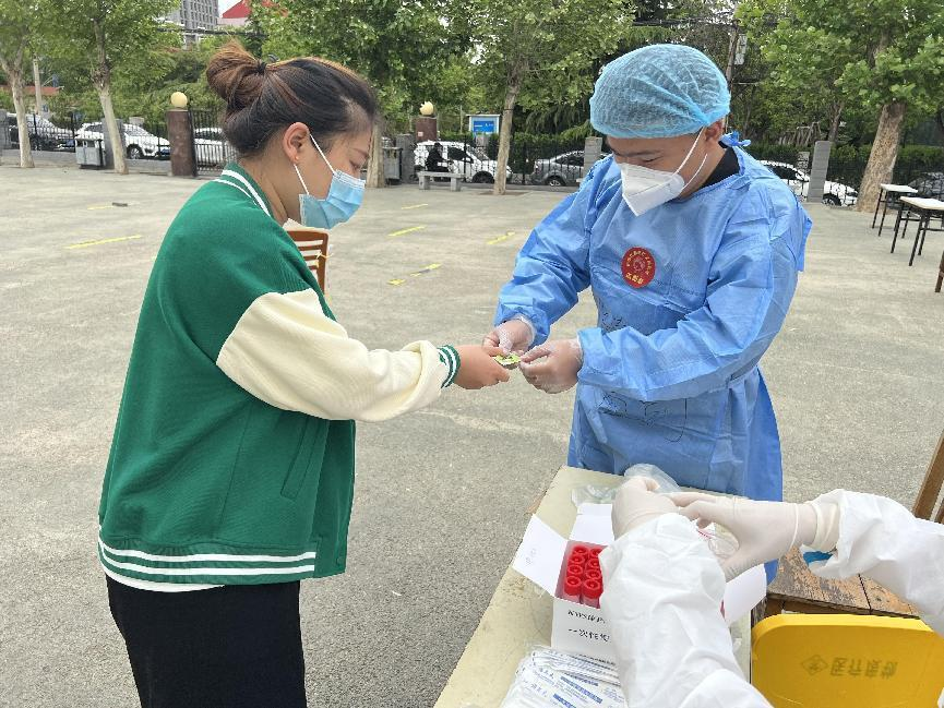 龙8头号玩家(国际集团)官方网站