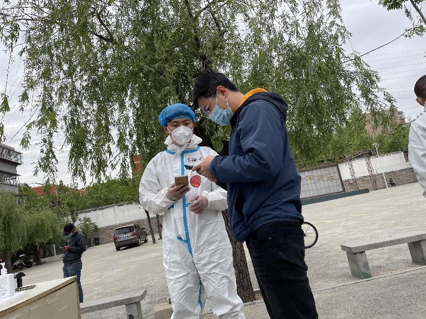 龙8头号玩家(国际集团)官方网站