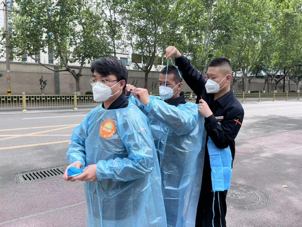 龙8头号玩家(国际集团)官方网站