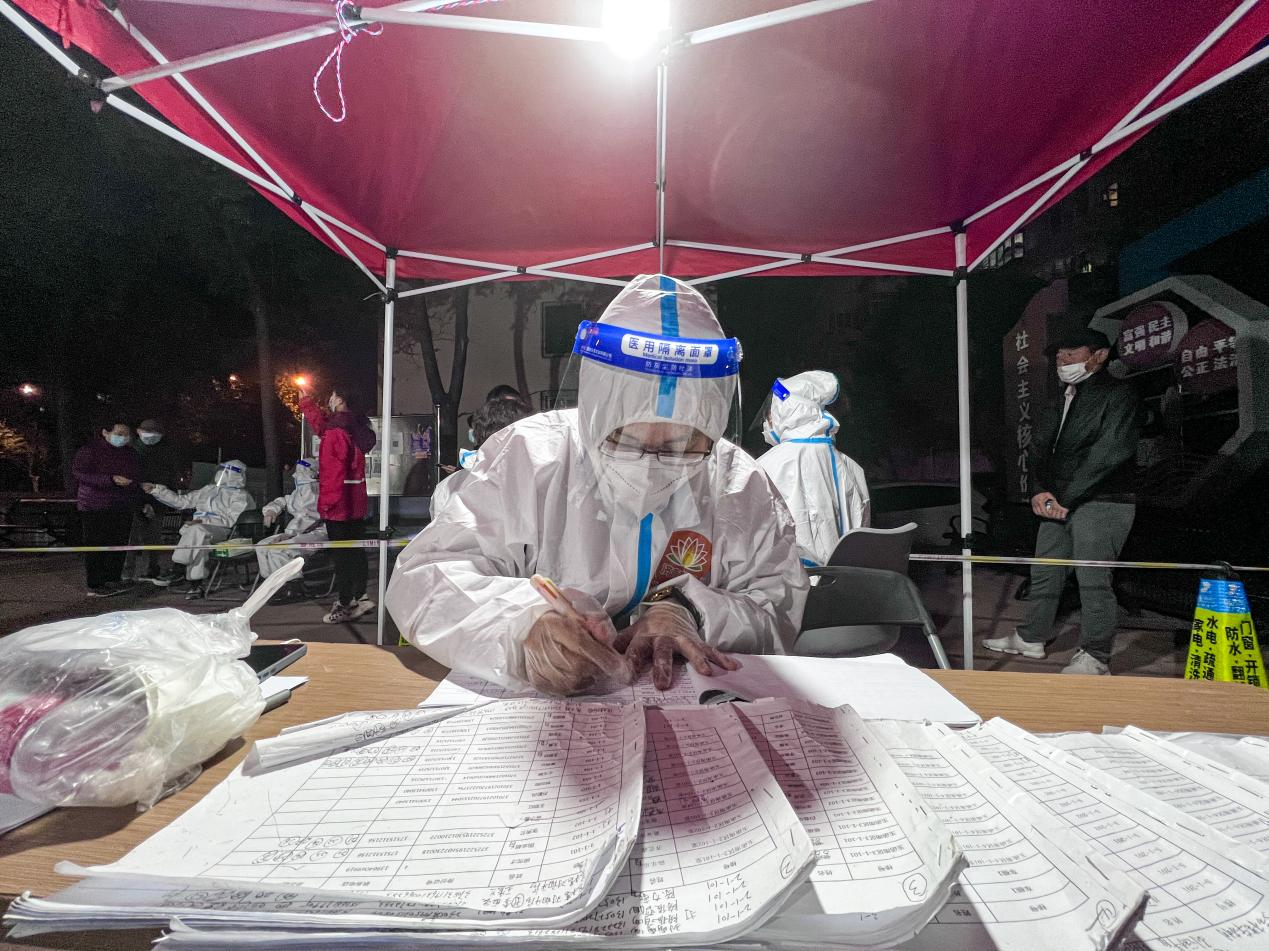 龙8头号玩家(国际集团)官方网站