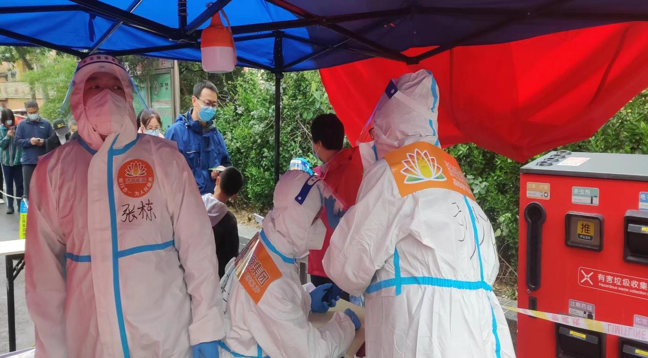 龙8头号玩家(国际集团)官方网站