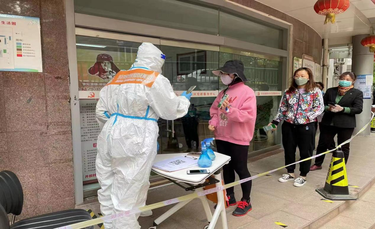 龙8头号玩家(国际集团)官方网站