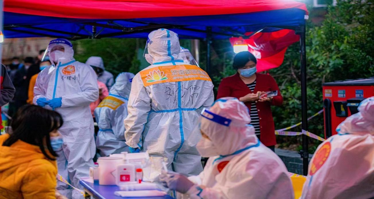 龙8头号玩家(国际集团)官方网站