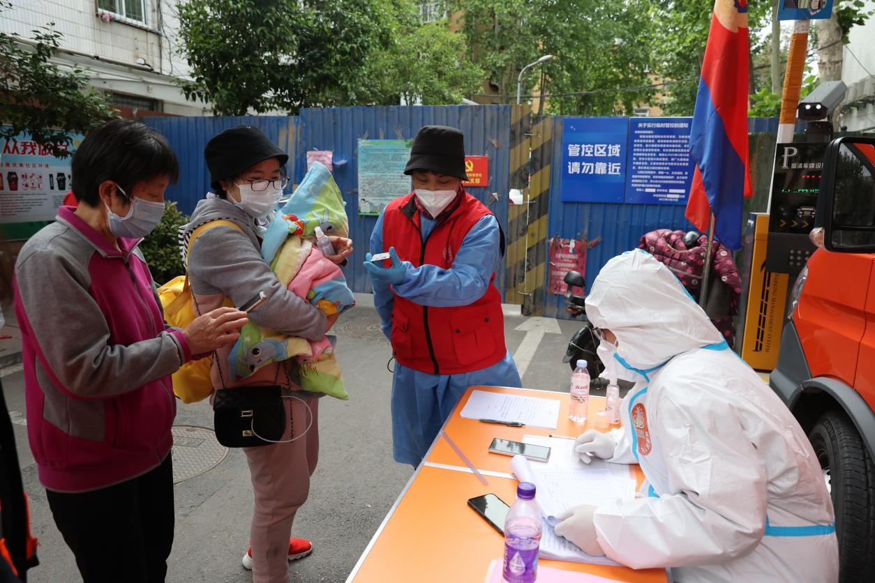 龙8头号玩家(国际集团)官方网站