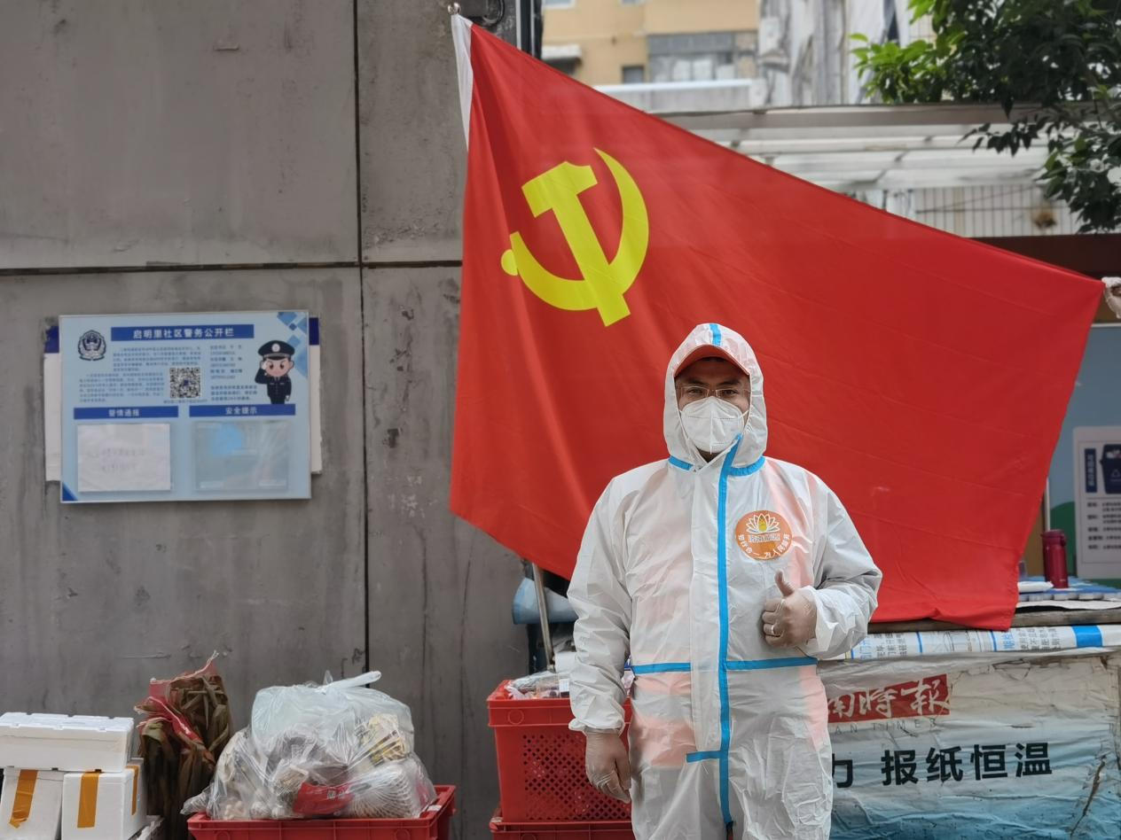 龙8头号玩家(国际集团)官方网站