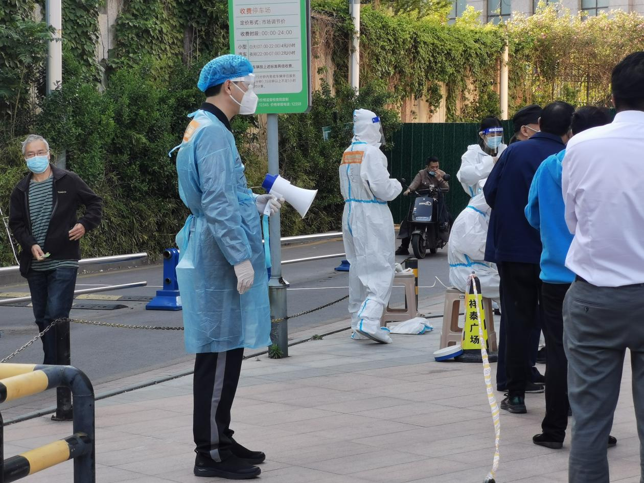 龙8头号玩家(国际集团)官方网站