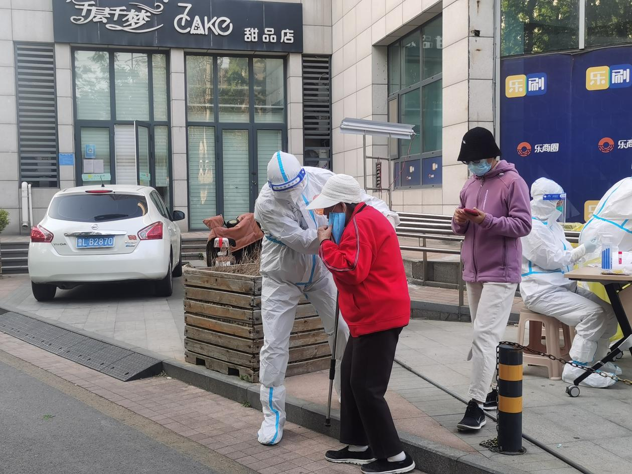 龙8头号玩家(国际集团)官方网站