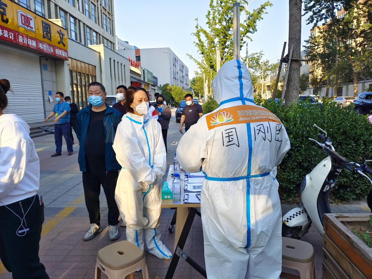 龙8头号玩家(国际集团)官方网站