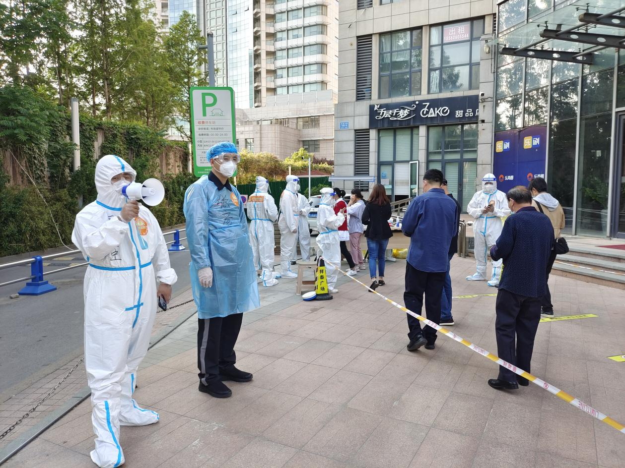 龙8头号玩家(国际集团)官方网站