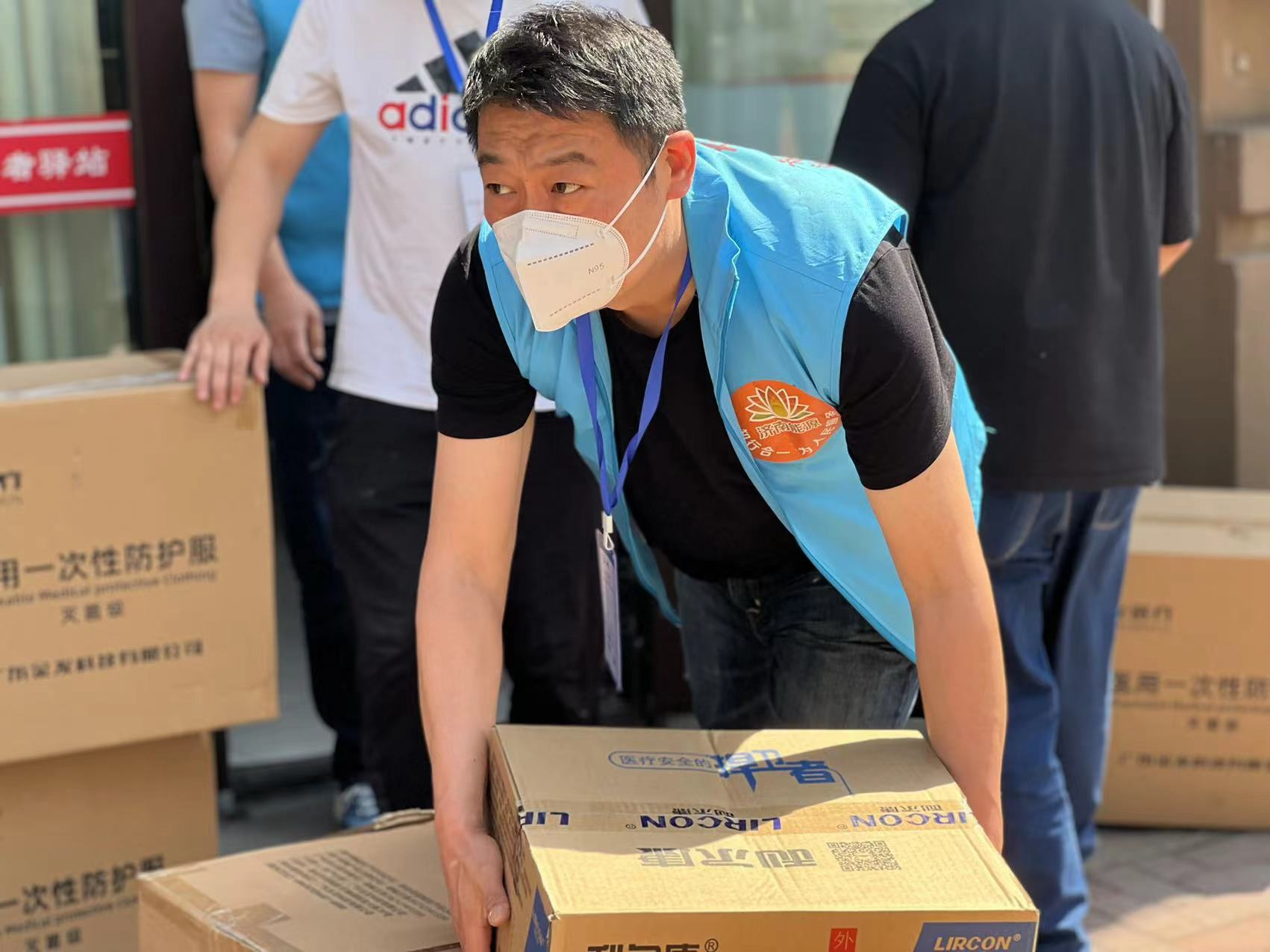 龙8头号玩家(国际集团)官方网站