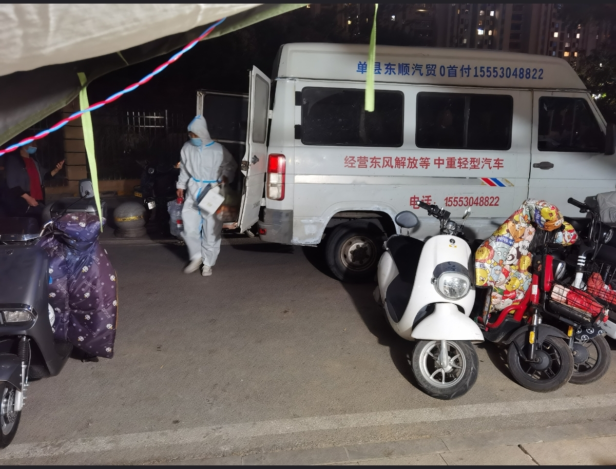 龙8头号玩家(国际集团)官方网站