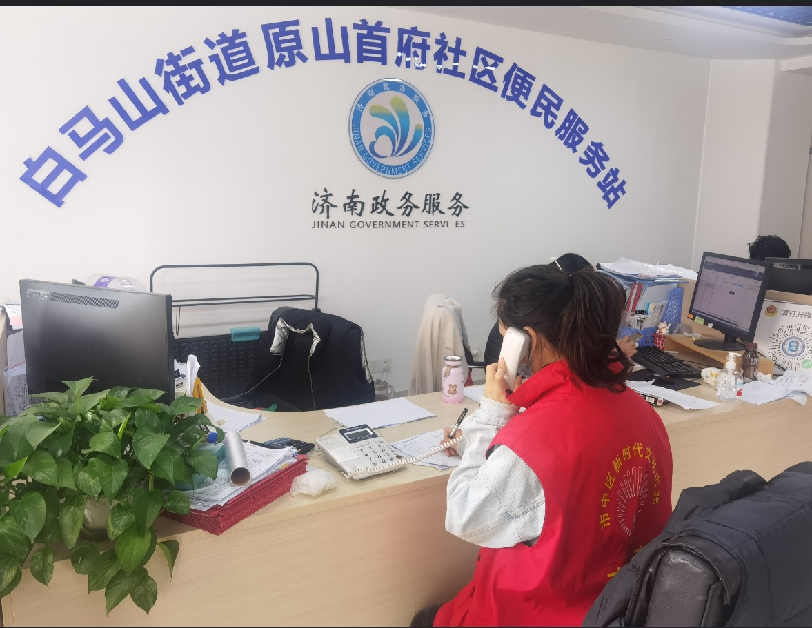 龙8头号玩家(国际集团)官方网站