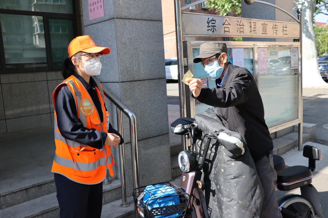 龙8头号玩家(国际集团)官方网站