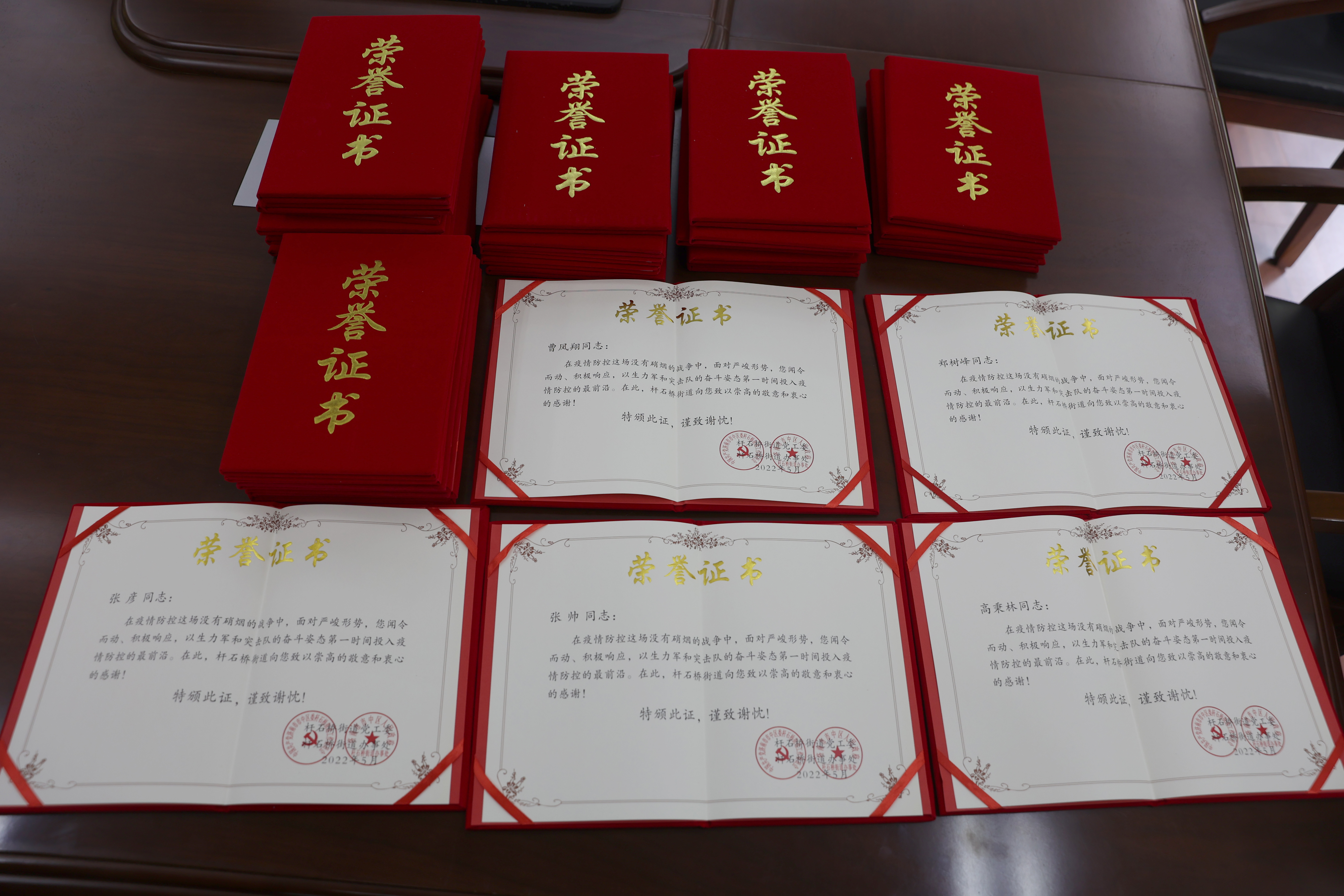 龙8头号玩家(国际集团)官方网站