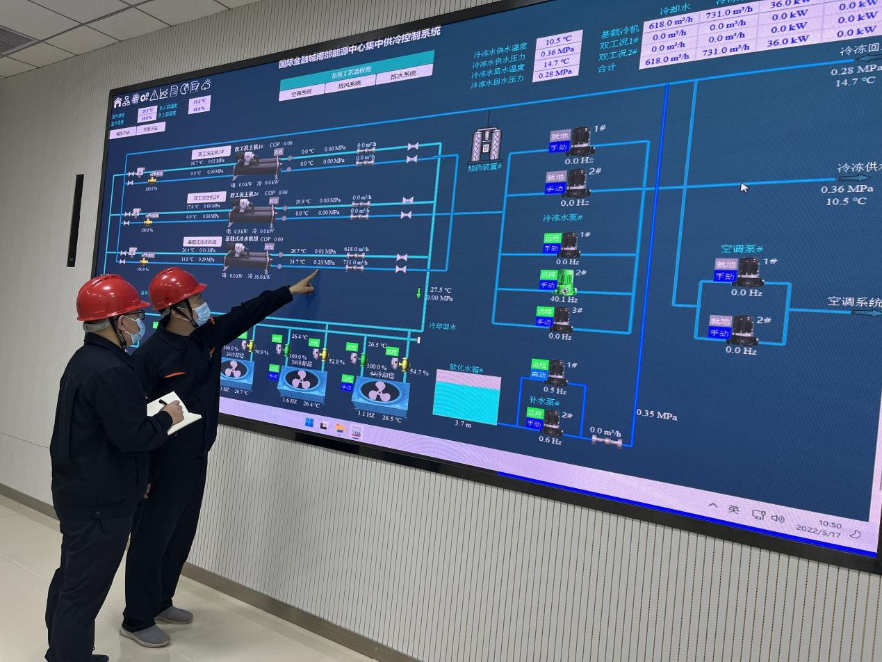 龙8头号玩家(国际集团)官方网站