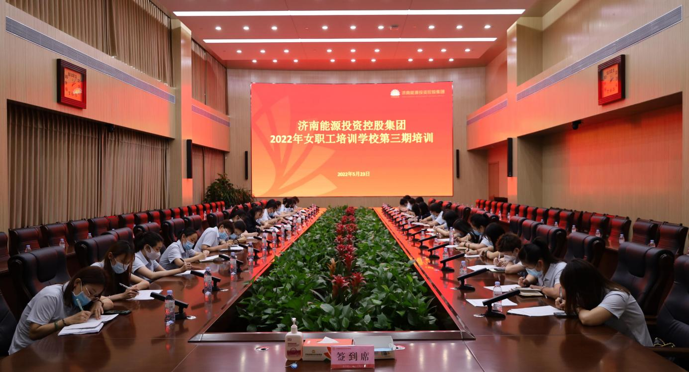 龙8头号玩家(国际集团)官方网站