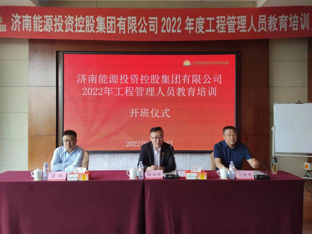 龙8头号玩家(国际集团)官方网站