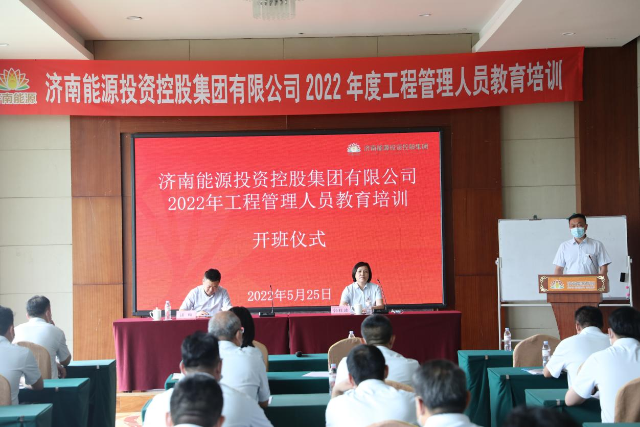 龙8头号玩家(国际集团)官方网站