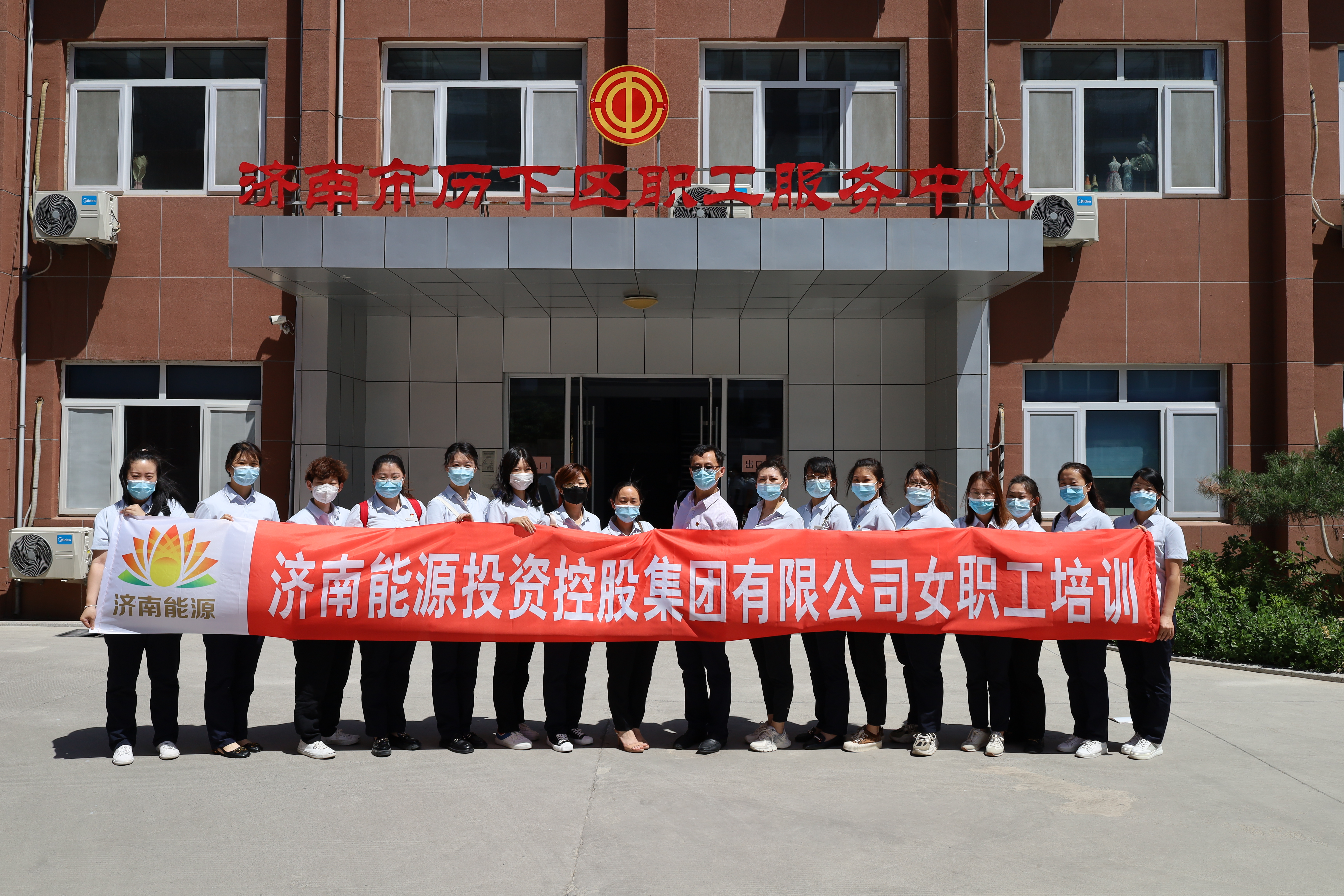 龙8头号玩家(国际集团)官方网站