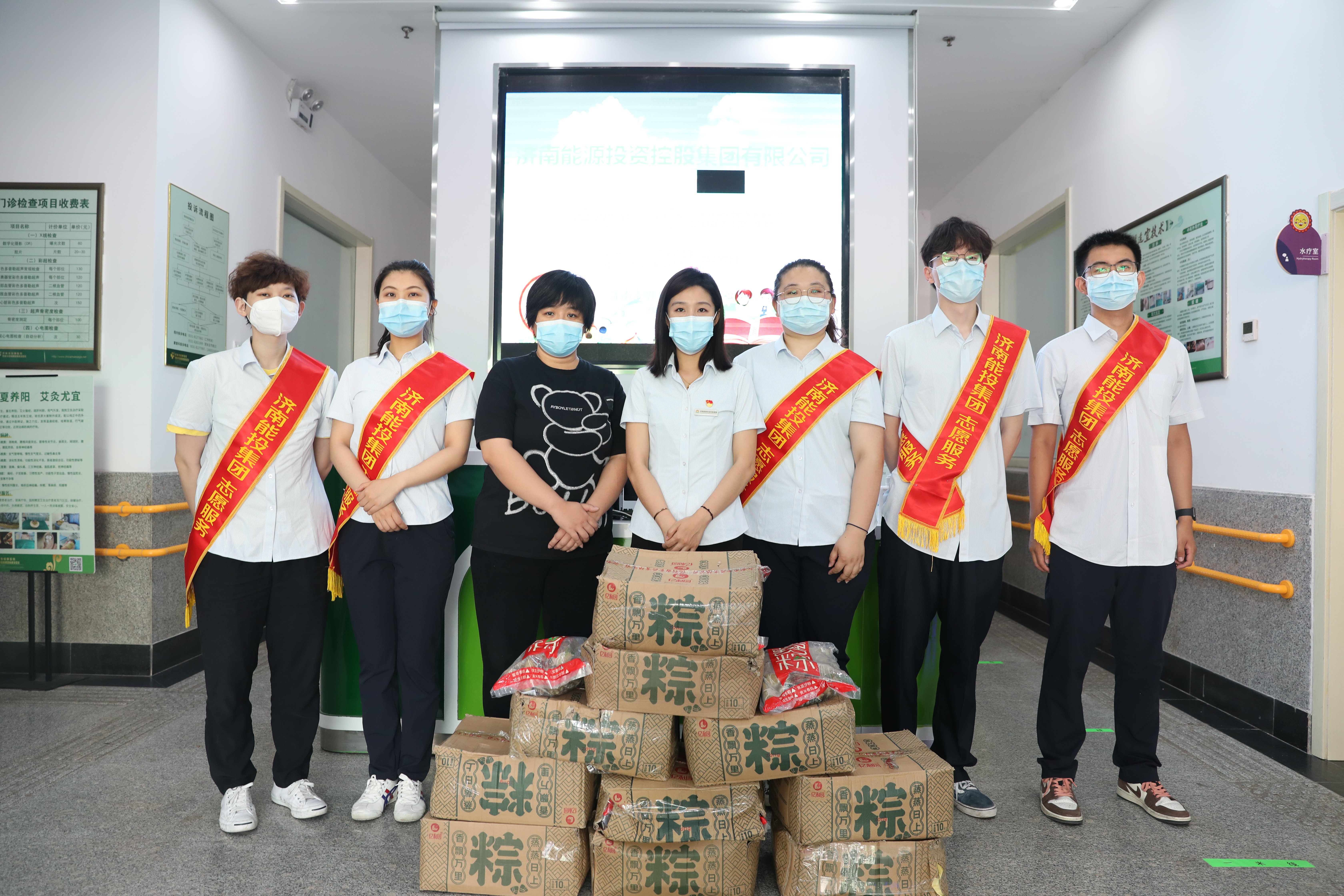 龙8头号玩家(国际集团)官方网站