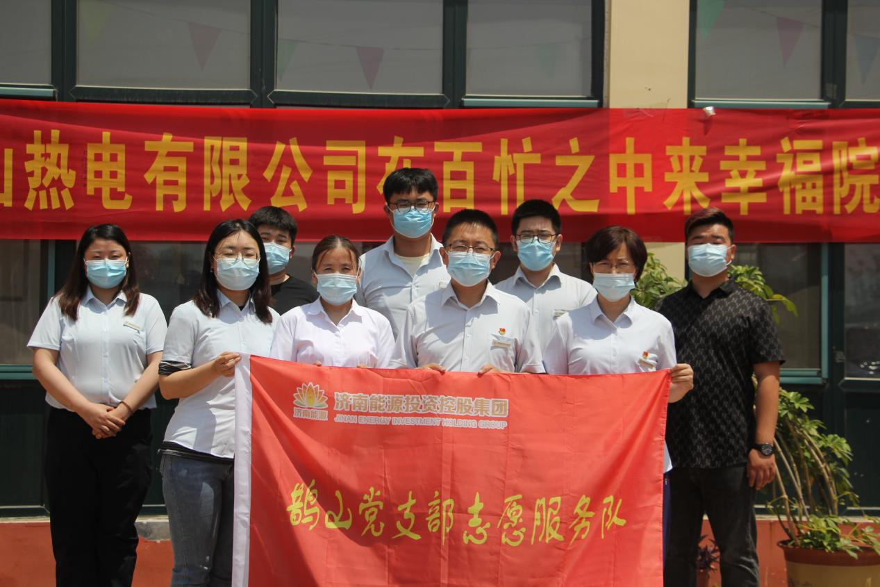 龙8头号玩家(国际集团)官方网站