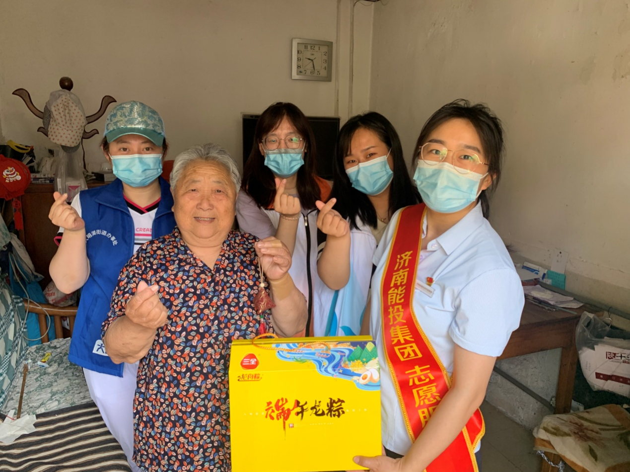 龙8头号玩家(国际集团)官方网站