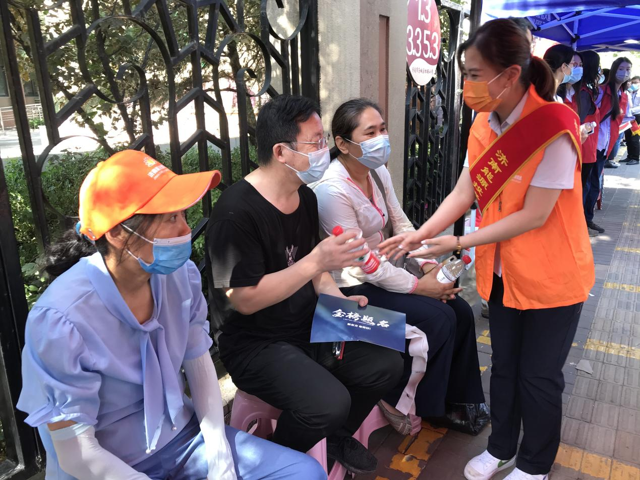 龙8头号玩家(国际集团)官方网站