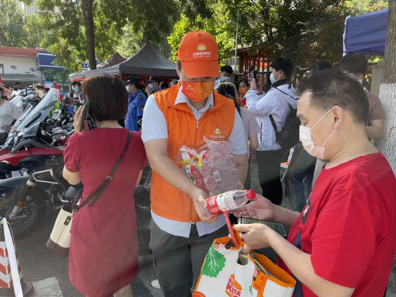 龙8头号玩家(国际集团)官方网站