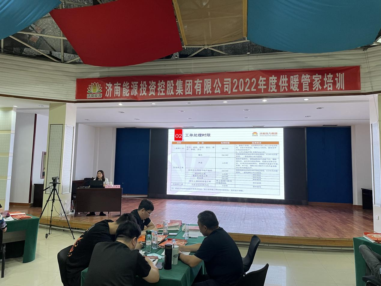 龙8头号玩家(国际集团)官方网站