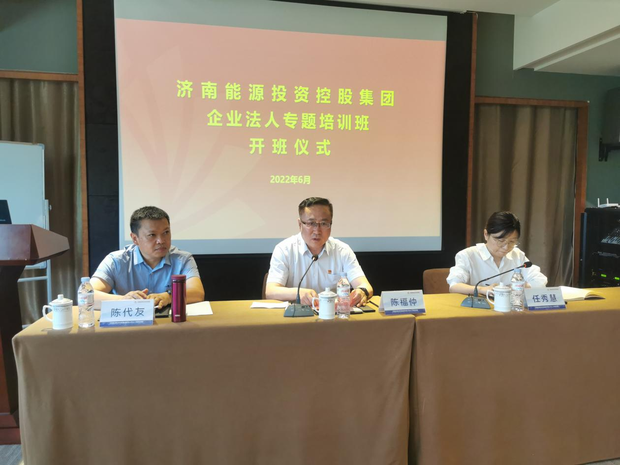 龙8头号玩家(国际集团)官方网站