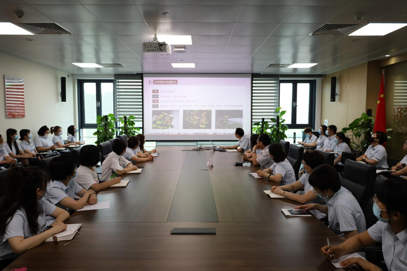 龙8头号玩家(国际集团)官方网站