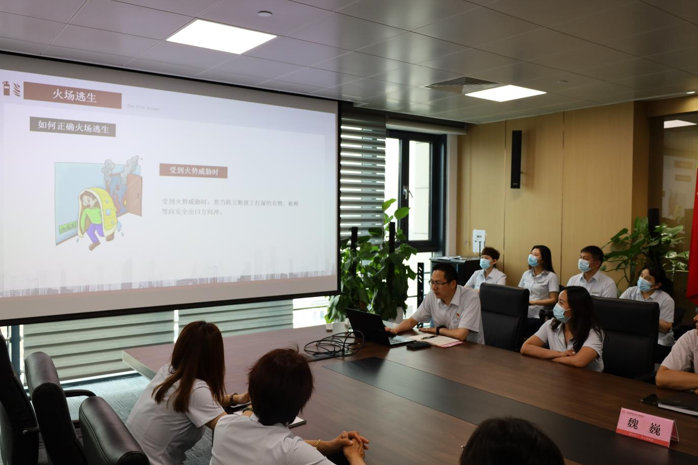 龙8头号玩家(国际集团)官方网站