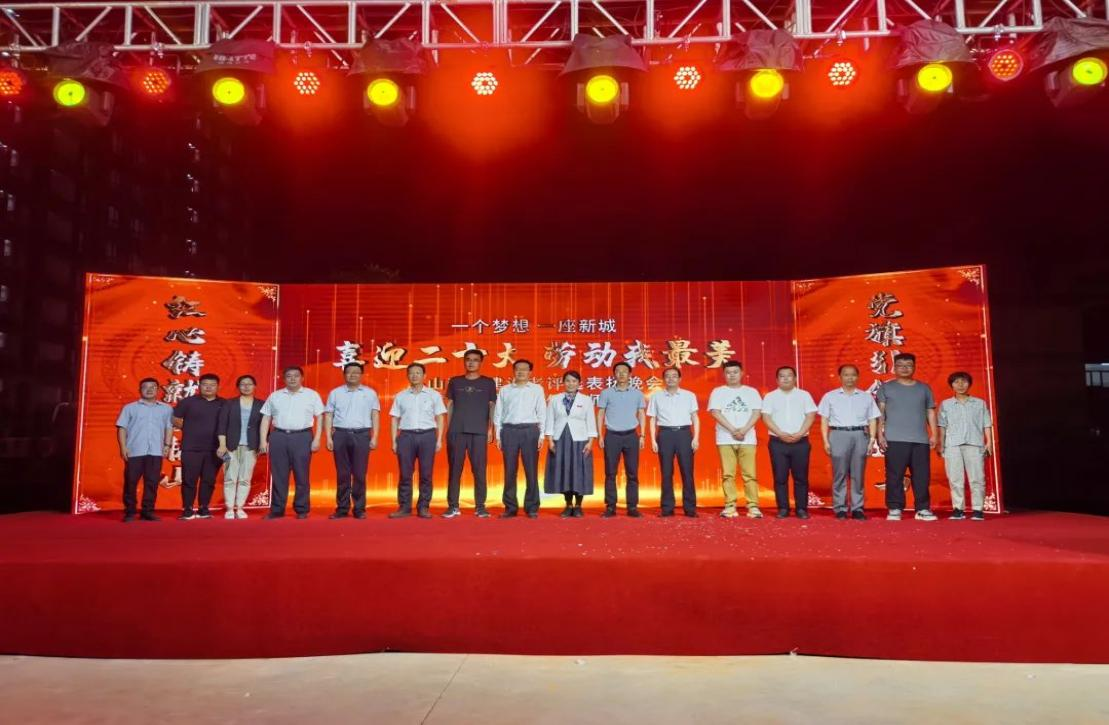 龙8头号玩家(国际集团)官方网站