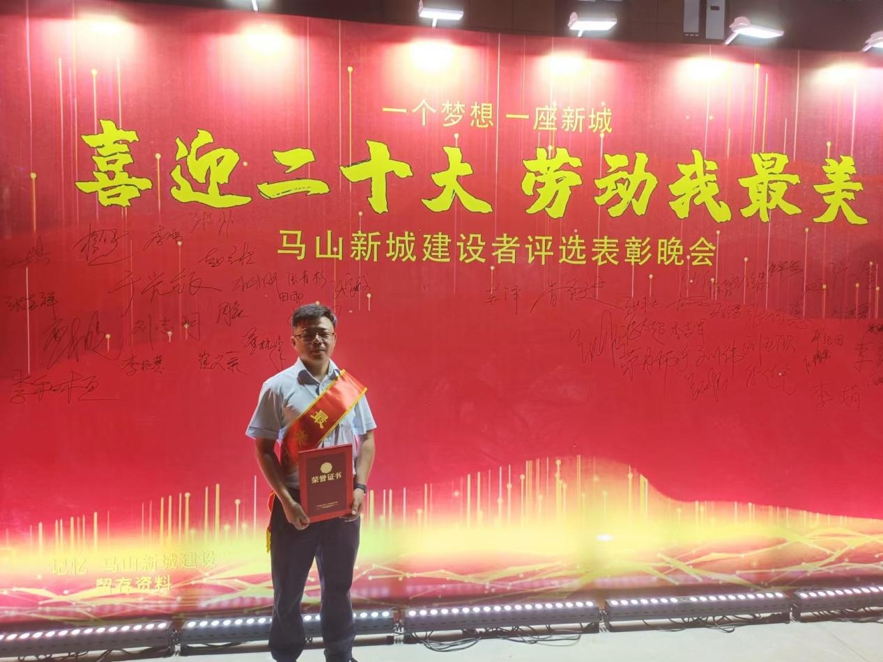 龙8头号玩家(国际集团)官方网站